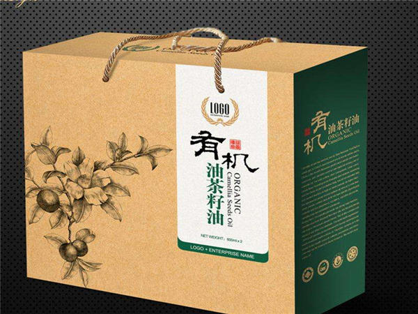 食(shí)品包裝盒